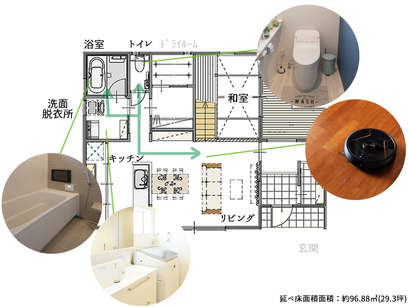 段差の無い間取り図