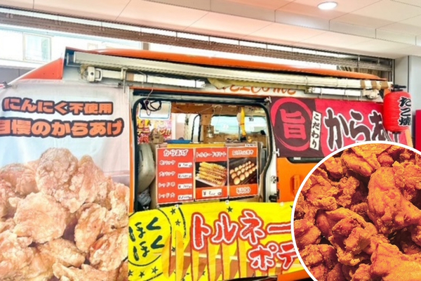 キッチン・モグモ