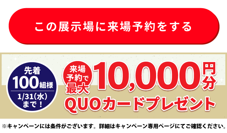 新作情報 さきママ様専用ページ - タレントグッズ